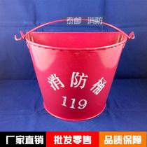 Manufacturer supplies fire buckets thickened fire buckets fire fighting tools fire sand buckets semi-circular buckets