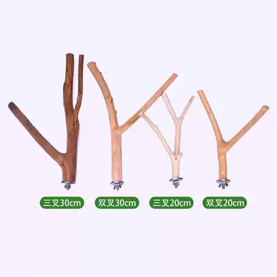  Parrot stand stick Natural pepper wood Xuanfeng tiger skin wren starling thrush stand stick Grinding claw stick Cage supplies