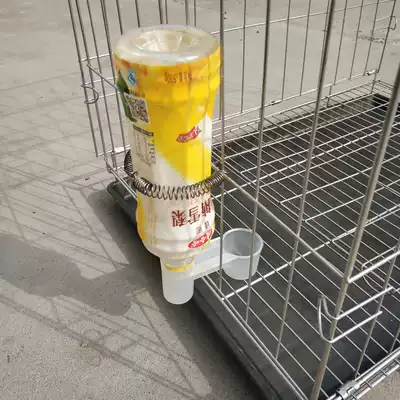  Pigeon drinking fountain Drinking head Plug-in drinking fountain