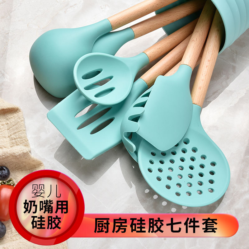 Spot shovel non-stick special silicone shovel household cooking spade spatula spoon high temperature resistant kitchen set set 7-piece set