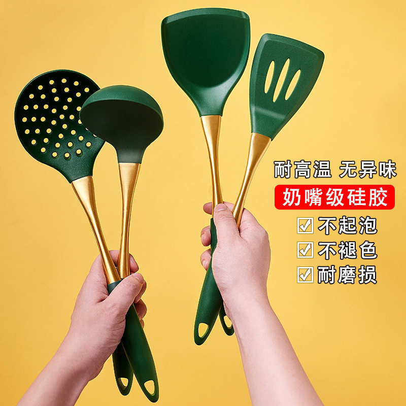 Silicone Pan Spade Soup Spoon Non Stick Flat Bottom Pan Special Food Grade Fried Vegetable Shovels Nordic Kitchenware Sets Group Full House