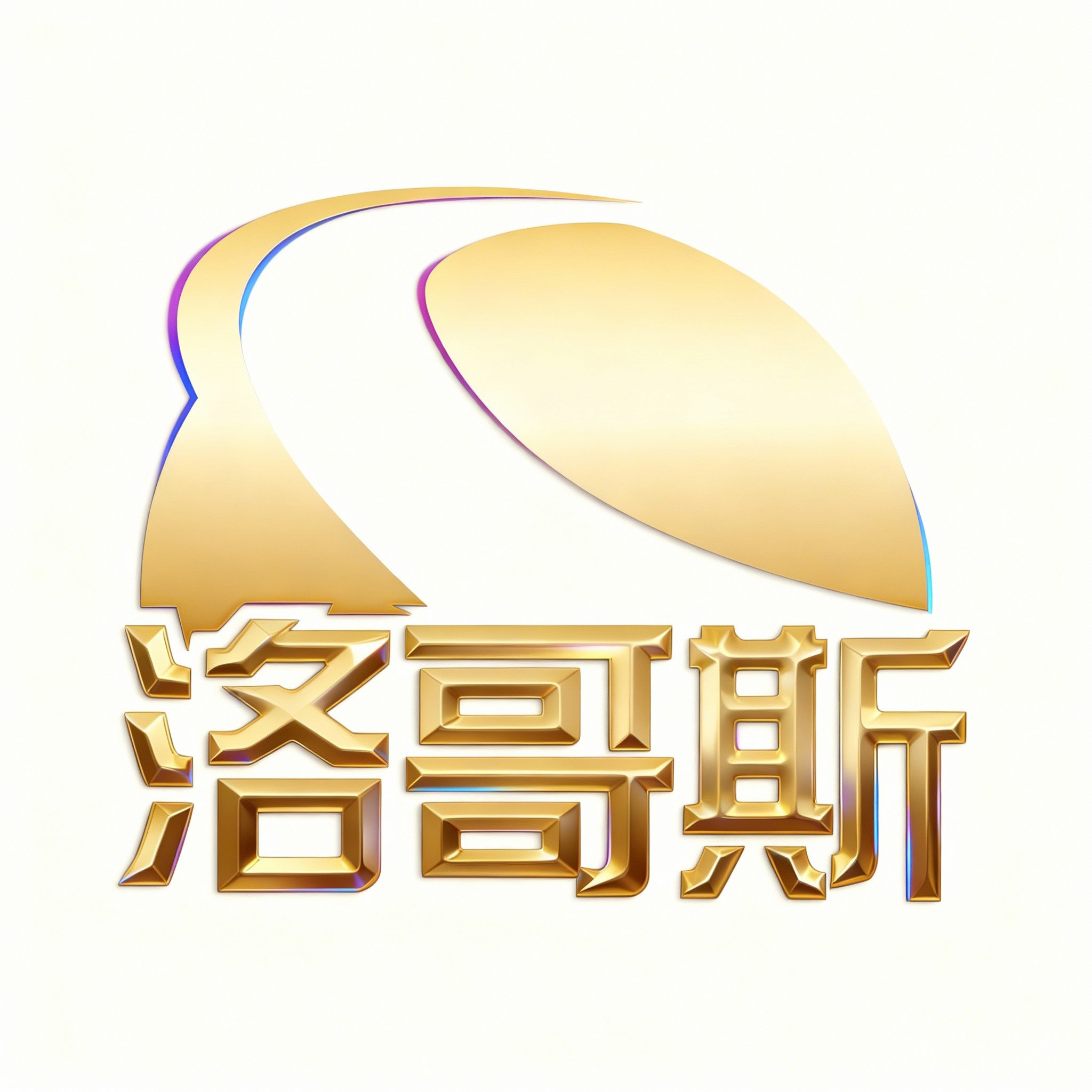 洛哥斯旗舰店