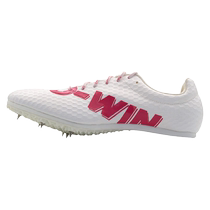 Duowei spike shoes sprint flagship store professional track and field mens and womens mid-length training high school entrance examination sports long jump physical examination running shoes