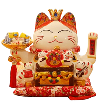 Recruit Cat Fitting Store Open GiftsSize Ceramic Front Desk Household Automatically Shake Hand Cat