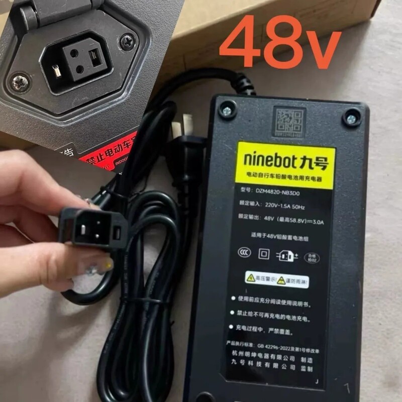 No.9 Original Charger Q85C/C80C/M95C+/N370C/Fzmix/Mz/Nz/Vz/Qz2024F