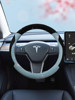 Suitable for Tesla Model3 Modely Steering Wheel Cover Hot Diamond Women's Universal Interior Modification Model Ya