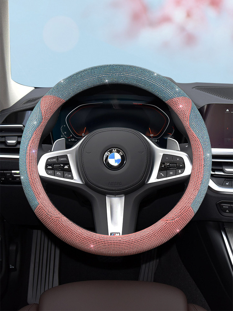 Bmw Steering Wheel Cover 3 Series 5 Series 1 Series X1X3X5X6 325Li 530Li Mini Steering Wheel Cover for Women