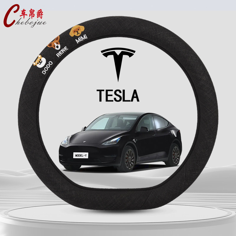 Suitable for Tesla Tesla Steering Wheel Cover Linen Fabric Model Ya 3 Y Car Handlebar Cover Special Sweat Absorption