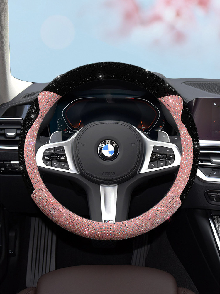 Bmw Steering Wheel Cover 3 Series 5 Series 1 Series X1X3X5X6 325Li 530Li Mini Steering Wheel Cover for Women
