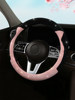New Cat-Themed Full Diamond Car Steering Wheel Cover for Women, Suitable for All Seasons, Crystal Sparkling Diamond Anti-Slip Summer Handlebar Cover