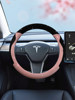 Suitable for Tesla Model3 Modely Steering Wheel Cover Hot Diamond Women's Universal Interior Modification Model Ya