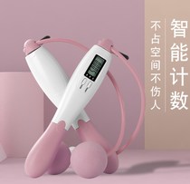 Intelligent new skipping rope Kuimai electronic wireless dual-use counting skipping rope wear-resistant sports vein ropeless skipping rope