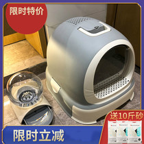 Beauty Card Cat Litter Basin Totally Enclosed Kitty Toilet Drawer Small deodorant Deodorant Anti-Splash Infant Cat Cage available