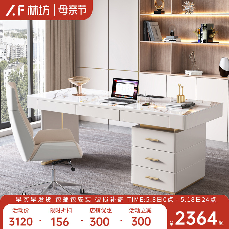 Modern minimal rock board home desk with light luxury small room desk desk desk and chair writing desk