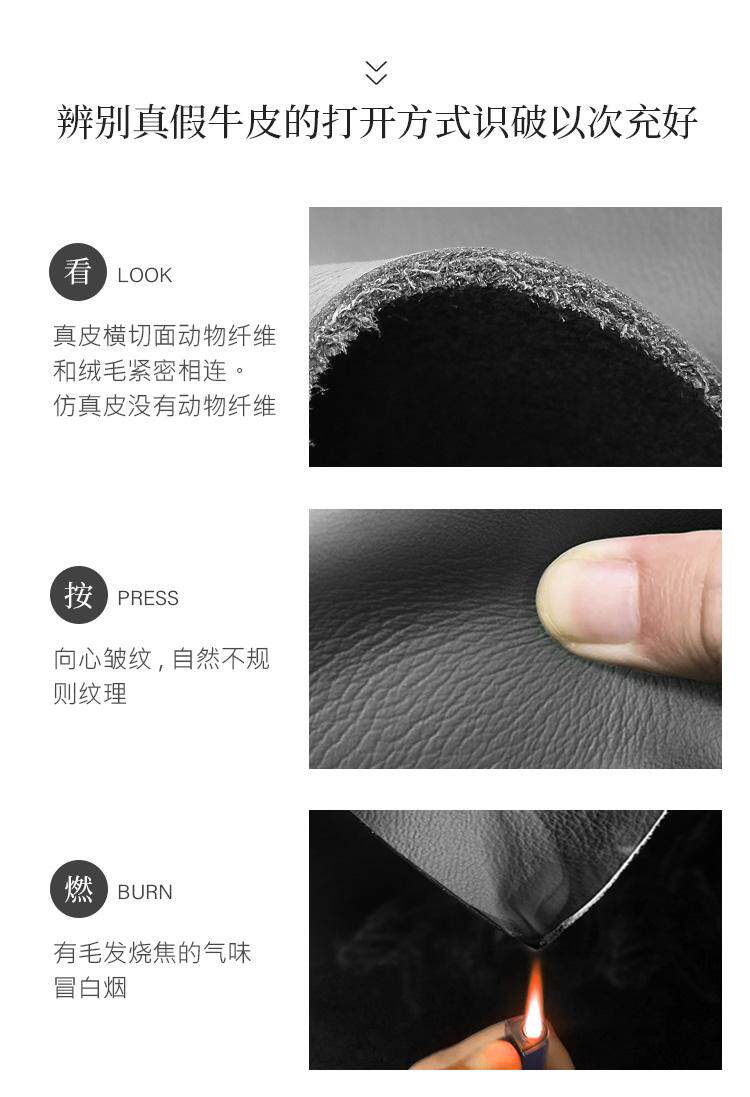 626皮_08.jpg