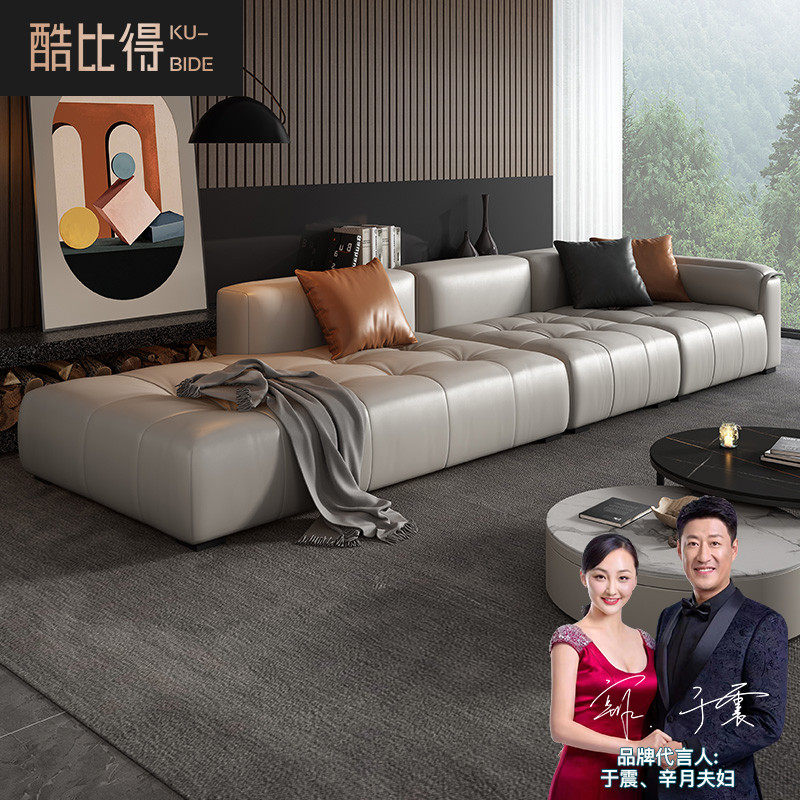 Cool Bigot Real Leather Sofa Head Layer Bull Leather-style minimalist living-room strip straight row of four modules sofa Living room