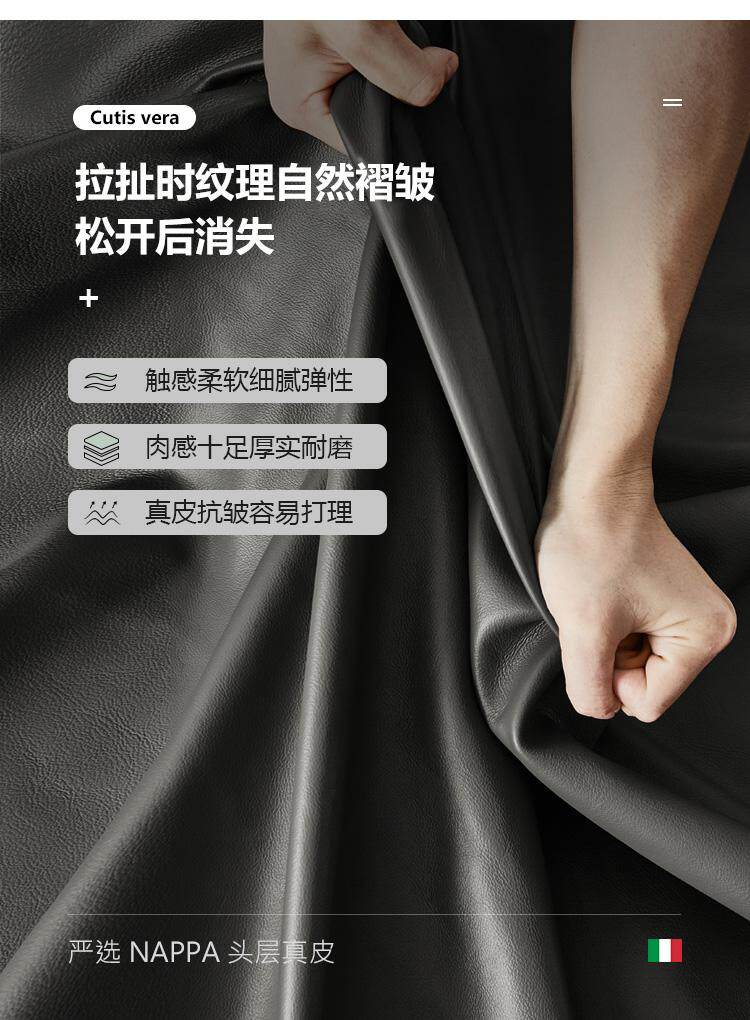 626皮_09.jpg