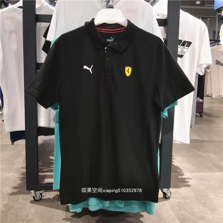 Puma, ferrari, summer racing car, sports polo, with short sleeve