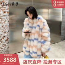 Disy2020 new imported whole leather fox fur coat womens length 4D printing and dyeing thin level process