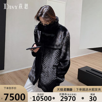 Disy Di Si into the mouth mink coat female whole mink medium long craft mink fur coat 2020 autumn and winter New