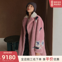 Diss 2020 new whole marten fur coat female medium long mink coat imported mink autumn winter Haining