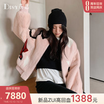 Diss 2020 new imported mink coat womens whole Marten short mink jacket fur jacket fur coat Haining