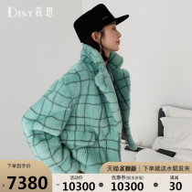 Disy2020 new mink coat womens short check print whole mink Young Fur Coat Velvet