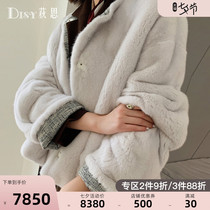 Disy 2020 new imported velvet mink fur coat womens short whole mink mink coat haining