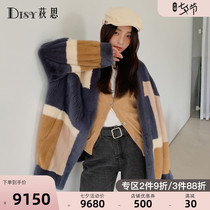 Disy new mink coat female whole mink mid-length contrast imported mink fur coat autumn and winter new 2020