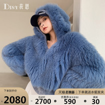 Disy2020 new imported whole leather fox fur coat women short pullover autumn winter hair coat thin