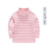 Розовый и белый [высокий воротник]