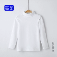 Белый [Такайтар]