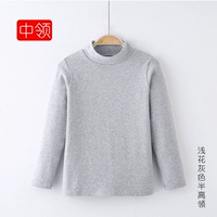 Светлый серый [средний воротник]