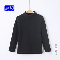 Черный [высокий воротник]