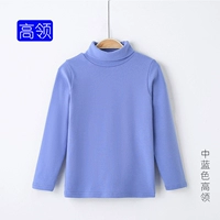 Чжунлан [высокая шея]