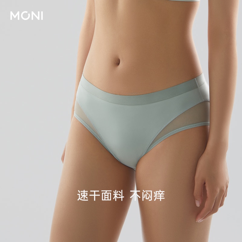 Moni Breathable and Comfortable Women's Underwear with Side Mesh Design, Summer Thin Seamless Briefs