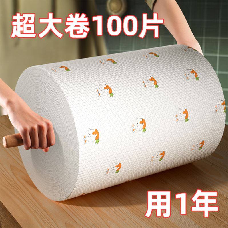 Kitchen absorbent paper absorbent meat moisture range hood oil absorbent paper kitchen special absorbent paper fresh fruit absorbent paper roll
