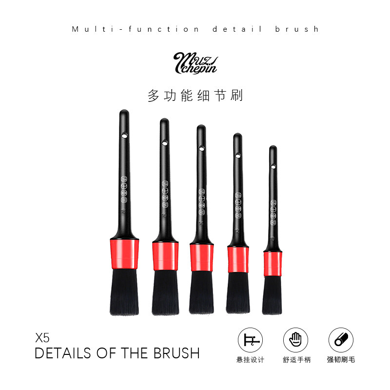 Car Beauty Tolerant Car Mark Brush Air Outlet Tire Hub Engine Interior Slit Brushed Clean Midnet Black Details Brush