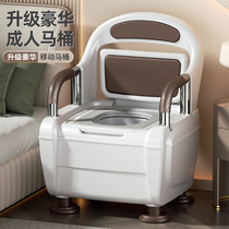 Elderly toilet seat household removable portable disabled elderly pregnant patient indoor safety toilet chair