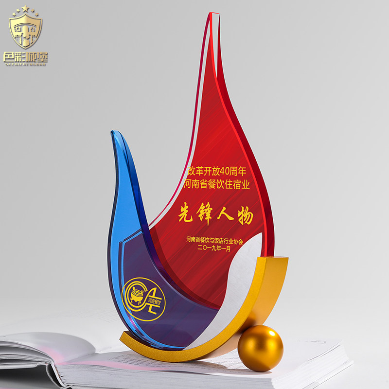 Gold and silver bronze metal crystal trophy customized creative lettering new upscale atmospheric team crown sub-season medal 2022-Taobao