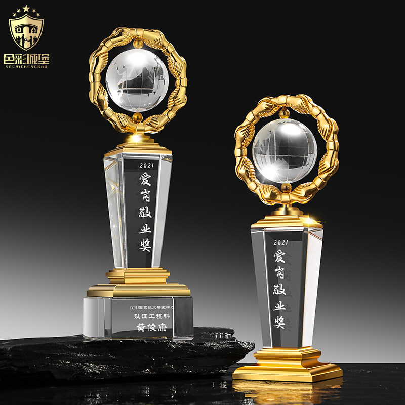 New crystal trophy custom creative metal cooperation win-win handshake cooperation win win team Award Crystal Globe