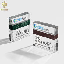 Crystal trophy customized creative lettering 2021 new high-grade atmospheric marble honorary license medal