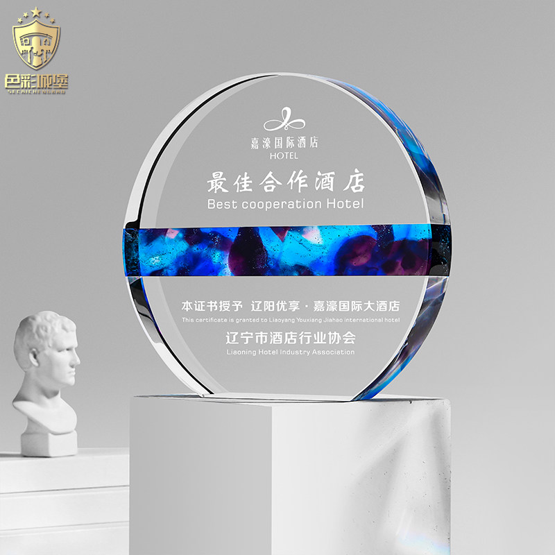 K9 crystal trophy custom glazed medal creative new trophy set to be company upscale annual conference lettering authorization card