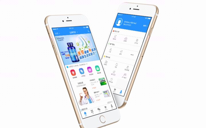 开发app所需的各种费用(制作壁纸app)