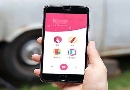 开发个app应用多少钱(电力公司app)