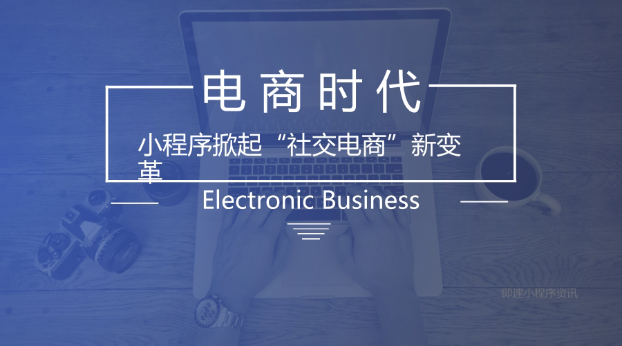 一个app开发需要多少钱(微信小程序开发工具下载官网)