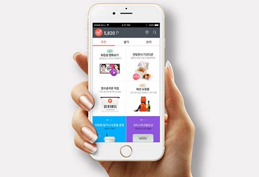 app开发公司哪好(微信小程序可视化开发)