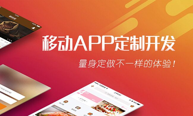 微信微信公众平台开发(微信小程序开发注册)