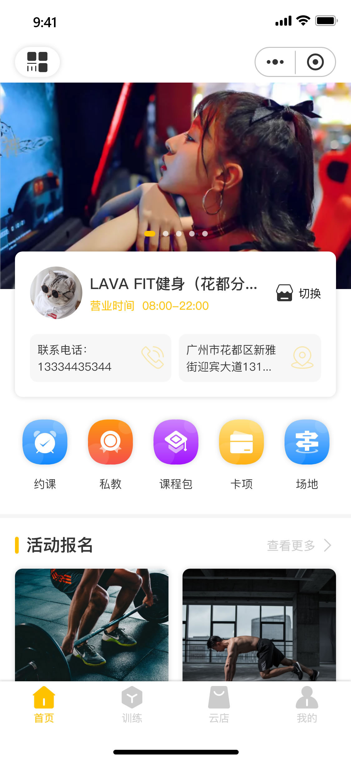 系统模式软件app开发(苹果app开发工具)
