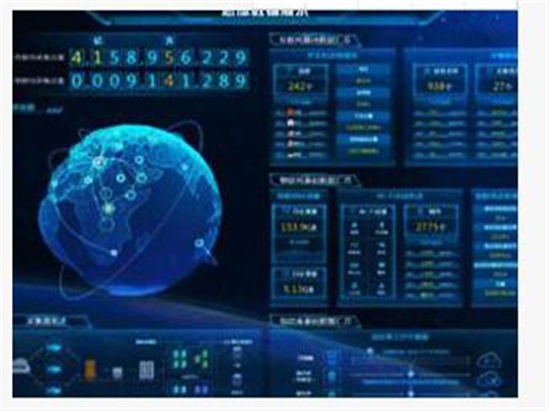 十大app开发公司(大庆公积金管理系统)
